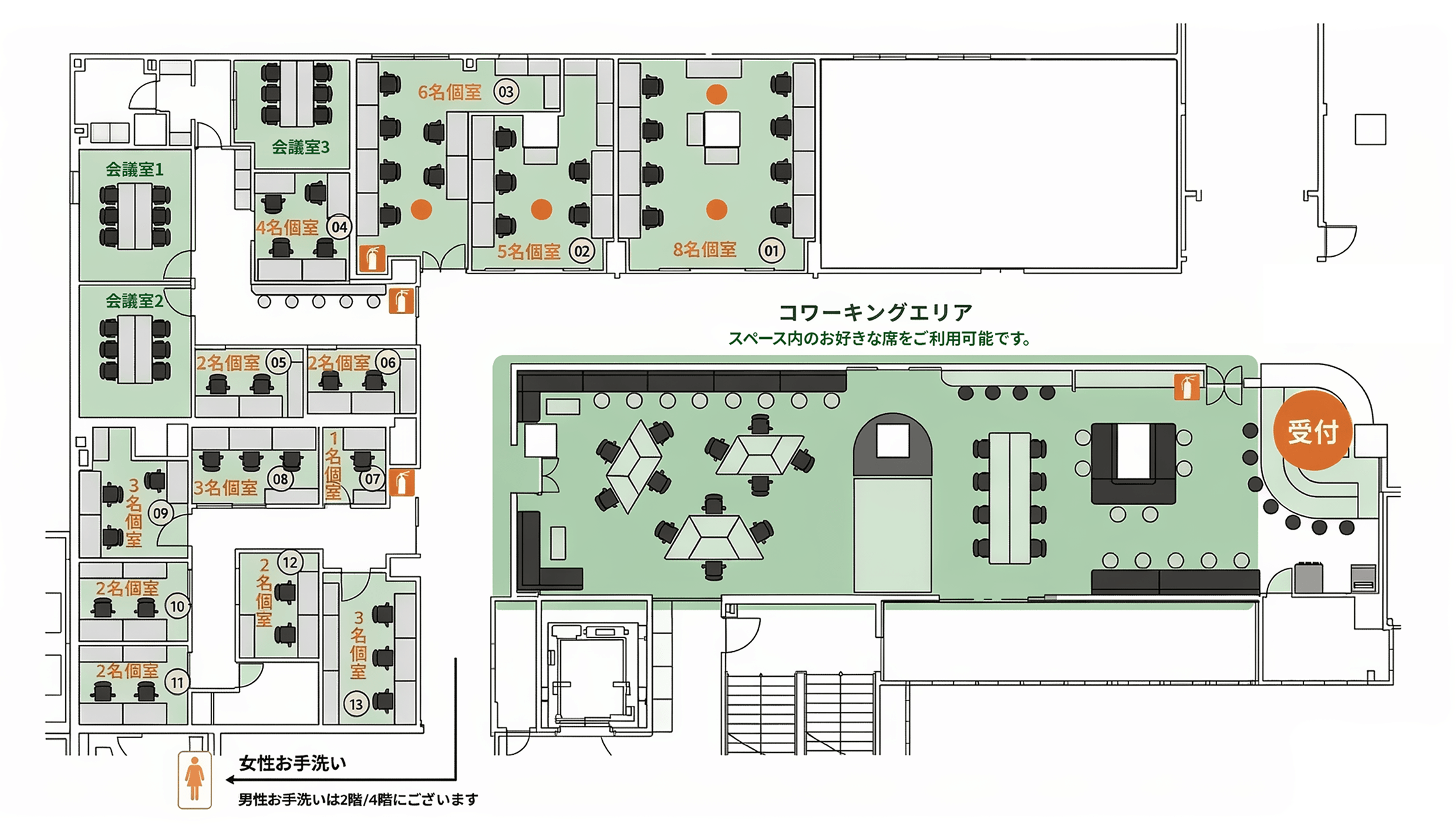 館内フロアマップ