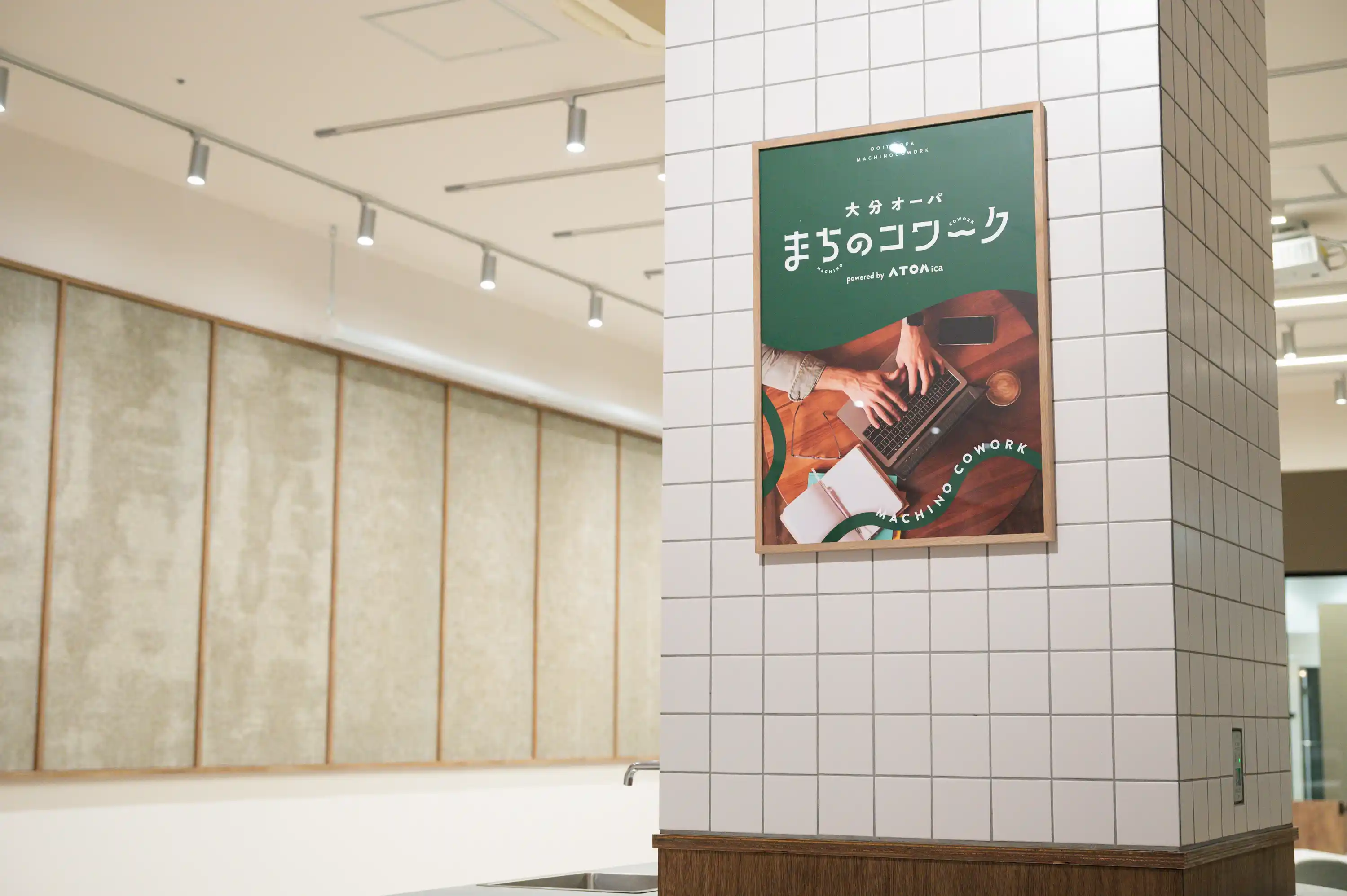 ギャラリー写真